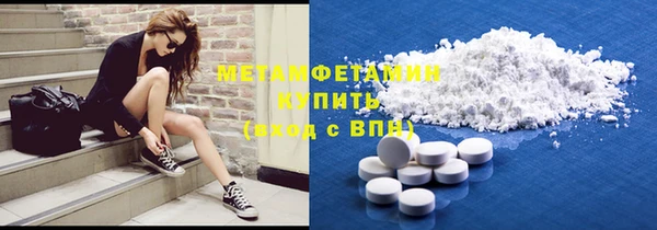 а пвп мука Кинешма