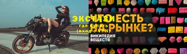 не бодяженный Киреевск
