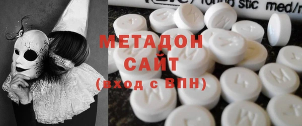 первитин Киренск