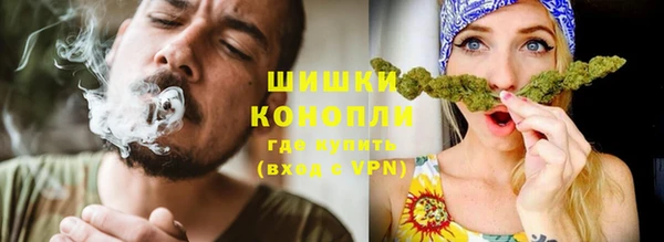 мефедрон мука Козловка