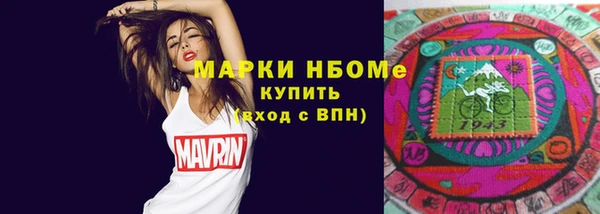 не бодяженный Киреевск