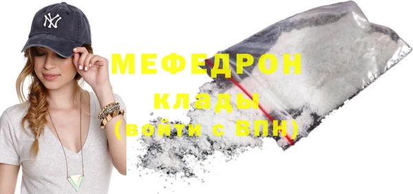 не бодяженный Киреевск