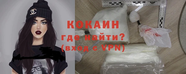 герыч Козельск