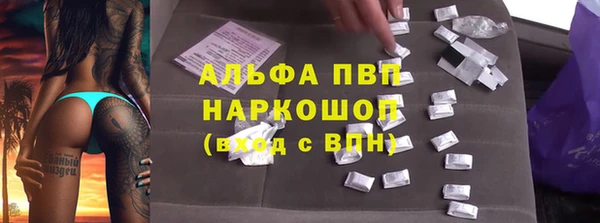 не бодяженный Киреевск