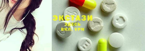 первитин Киренск