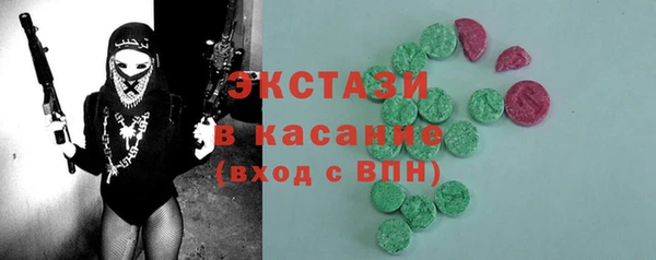 а пвп мука Кинешма