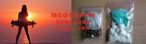 не бодяженный Киреевск