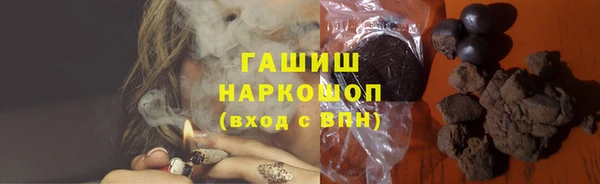 не бодяженный Киреевск