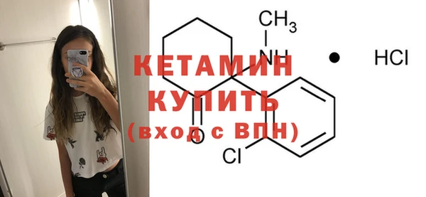 а пвп мука Кинешма