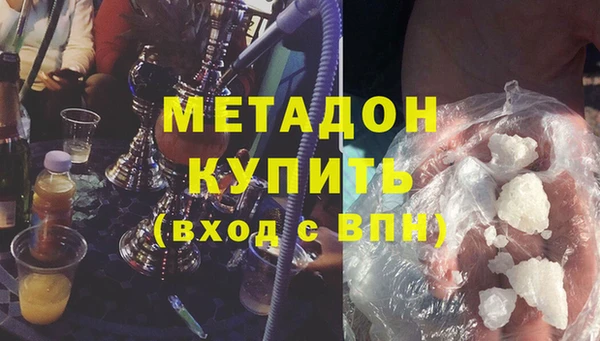 а пвп мука Кинешма