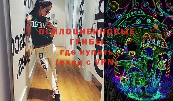 первитин Киренск