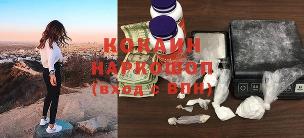 первитин Киренск