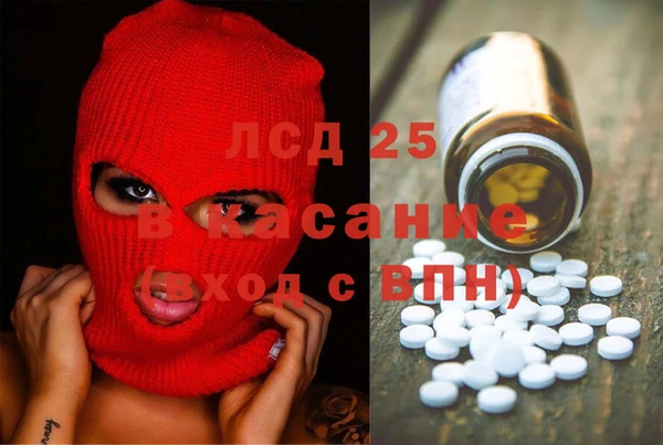 не бодяженный Киреевск