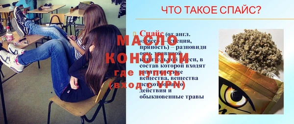 не бодяженный Киреевск