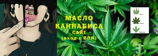 а пвп мука Кинешма