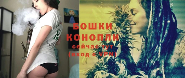 а пвп мука Кинешма