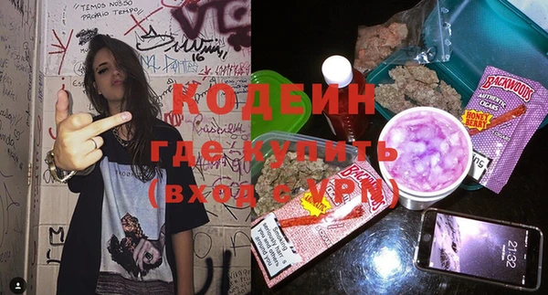не бодяженный Киреевск