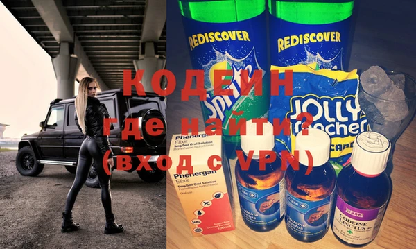 а пвп мука Кинешма