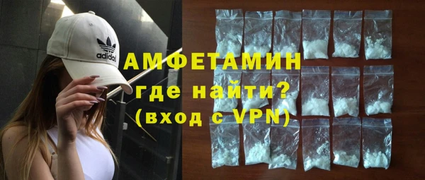 а пвп мука Кинешма
