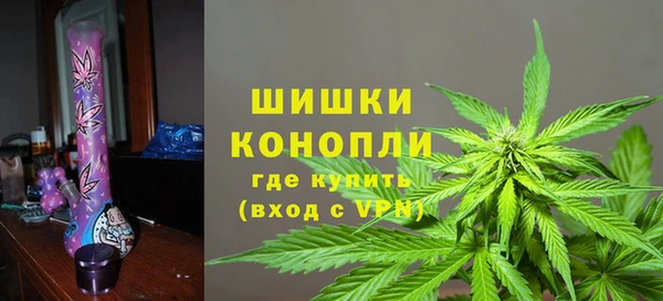не бодяженный Киреевск
