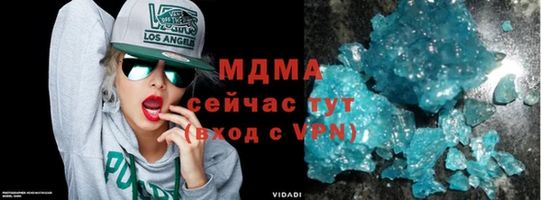 не бодяженный Киреевск