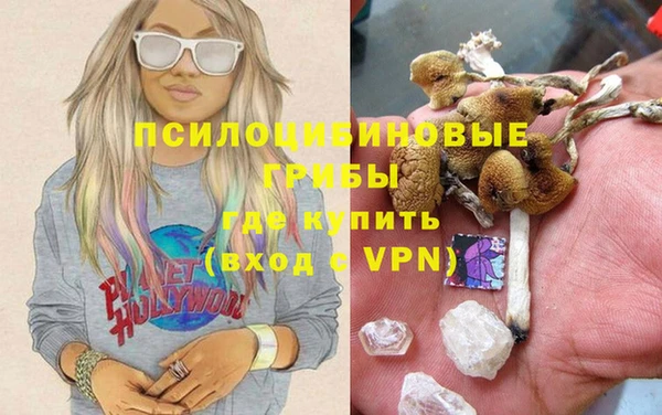 не бодяженный Киреевск