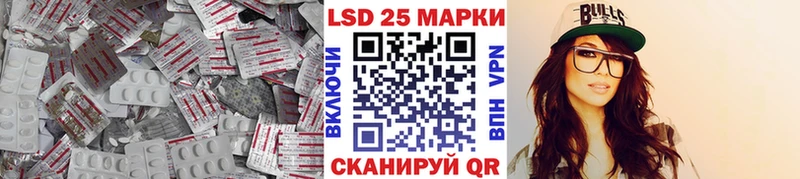 Купить  Калининград  ЛСД экстази ecstasy 