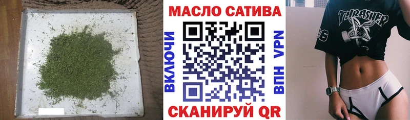Купить где  Калининград  ТГК вейп 